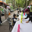 중1동 행정복지센터 이미지