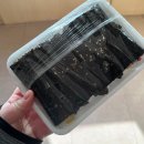 김밥전문공간얌얌 이미지