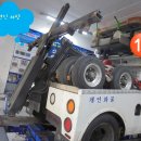 훼미리오토 이미지