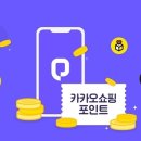 (주)스테이지원 이미지