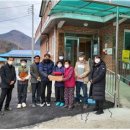진안군산림조합 이미지