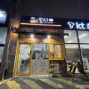 쏭스핫도그명학역점 네이버블로그