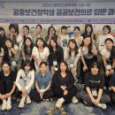 국립중앙의료원 이미지