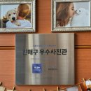 진해 증명사진 맛집 포토플러스 후기｜30년 경력 사장님의 1:1 정밀 보정
