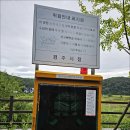 심곡지 이미지