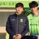 전주온고을중학교 이미지