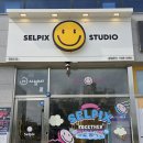 영종도 구읍뱃터 네컷사진 SELFIX 셀픽스 / 가족 커플 데이트 놀거리 셀프사진관 인생네컷
