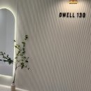 사림동130 이미지