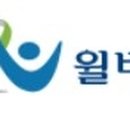 윌비스주 이미지