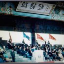 육차림