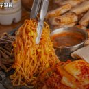 제주덕구구월점 이미지