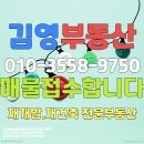 송도해수욕장-A구역 네이버블로그