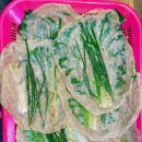 태백산식당·튀김 이미지