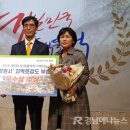 (주)뉴스트래블 이미지