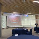 (재)경주화백컨벤션뷰로 | 🫧[경주화백컨벤션뷰로/경주 마이스랑 7기]경주 MICE 서포터즈 '마이스랑'7기 해단식(+활동 종합 후기)🫧