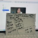 통일 | 2025 글로벌 평화통일리더 프로그램 지원 후기 / 국제푸른나무