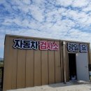 광일광고 이미지