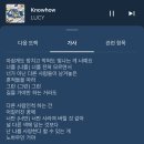 뱅글커피 이미지