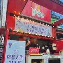 티티에스컴퍼니 이미지