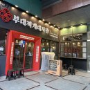 (주)디지털수다 이미지