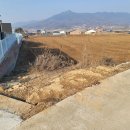 고인돌공인중개사사무소 이미지