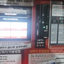 서해24시셀프세차장 네이버블로그