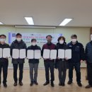 삼산1동 행정복지센터 이미지