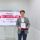 에스씨개발주 이미지