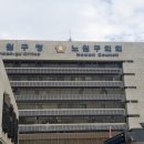 별관 1층 화장실 이미지