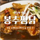 평촌스마트스퀘어_하 이미지