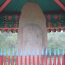 신안리석불입상 이미지