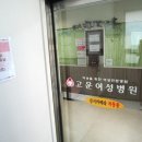 춘의역 (4번 출구) 이미지