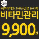 필이벤트 이미지