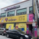 중앙동195 이미지