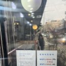 더존한우마을