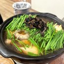 아람백숙 네이버블로그