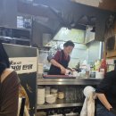 황금마차야식