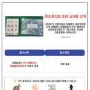 미야산업 티스토리