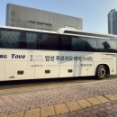 삼성애드컴
