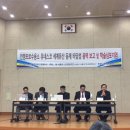 거제시공공청사 이미지
