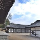 창원의집 이미지