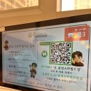 물2 | 운정스타필드맛집 온 따뜻함을 담다, 아이와 즐긴 2인토렴물만두 세트 후기