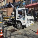 오정구 수도로 149 건물 | 충북대 유리창 보수 오늘도 안전하게 오정스카이차가 해결했습니다.