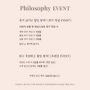 [W08] 가성비 본식 스냅 계약 후기 _이플(Epple)스냅 (내손내찾/내돈내산)