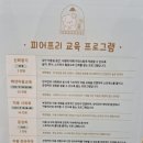 멜로우퍼피 이미지