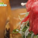 철마상회 이미지