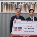 대경개발 이미지