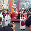 동성애 퀴어축제와 향린교회 임보라 목사 이미지