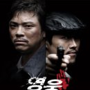 엘지도마센타 이미지