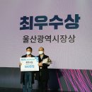 지오에스 이미지
